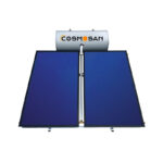 Cosmosun Ηλιακός Θερμοσίφωνας