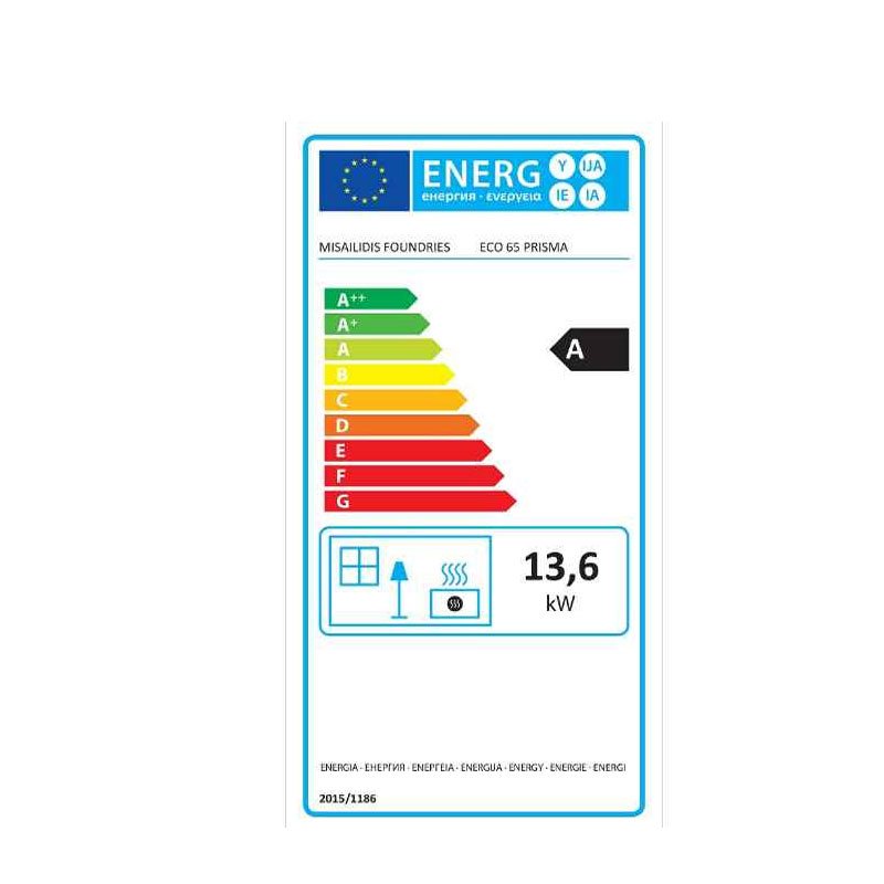 Χυτήρια Μισαηλίδη Eco T-65 Ενεργειακό Τζάκι Ξύλου Αερόθερμο 13.6kw Πρισματικό Τριών Όψεων με Συρόμενη Πόρτα