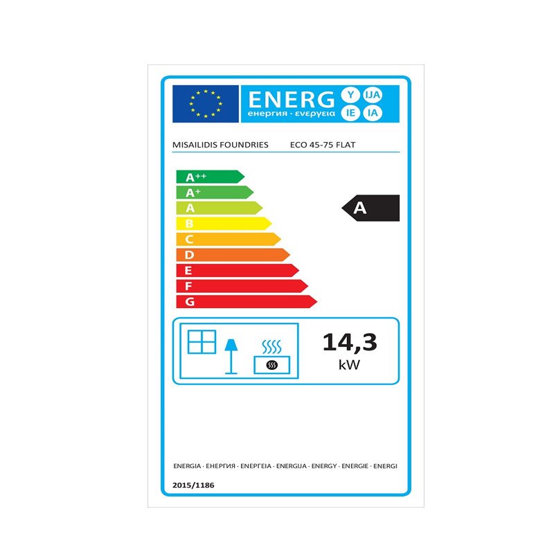 Χυτήρια Μισαηλίδη Eco T-75 Ορθογώνιο 45-75 Ενεργειακό Τζάκι Ξύλου Αερόθερμο 14.3kw Ίσιο με Συρόμενη Ανοιγόμενη Πόρτα