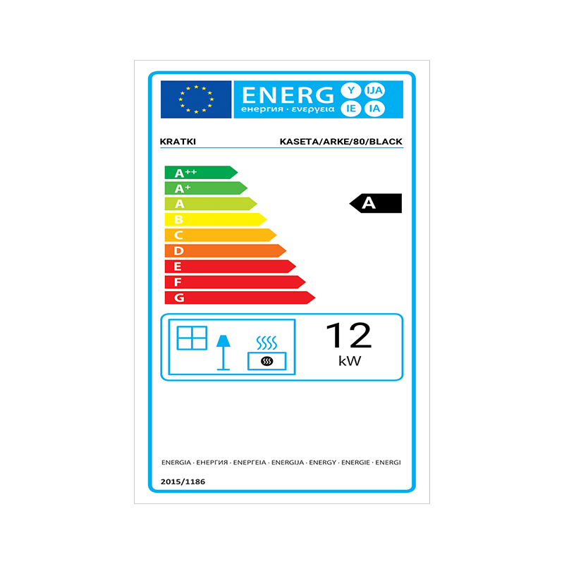 Kratki KASETA ARKE 80 BLACK Ενεργειακό Τζάκι Κασέτα Ξύλου Αερόθερμο 12kw Ίσιο με Διπλό Βεντιλατέρ Ανοιγόμενη Πόρτα ENERGY LABEL