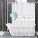 Κουρτίνα Μπάνιου Λευκή Γεωμετρική Boho 180x180 cm